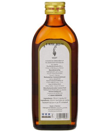Hemani Jojoba Oil 150mL - 100% Pure Natural Cold Pressed Oil for Hair & Skin | International Shipping Available - Buy Online on GoSupps.com