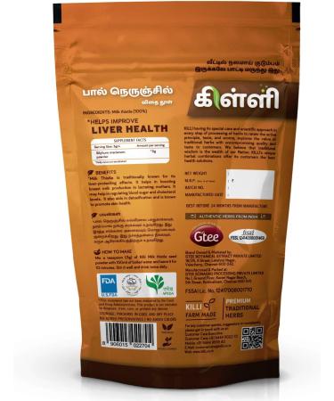 KILLI Milk Thistle | Paal Nerunjil | Silybum marianum Seed Powder 100g - Buy Online on GoSupps.com