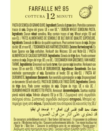 Rummo Farfalle Pasta No.85 500 g (Pack of 3) - Buy Online on GoSupps.com