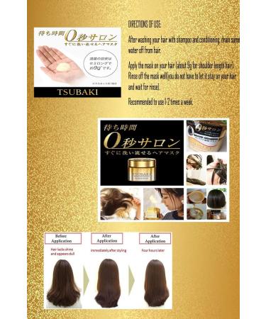 MG TSUBAKI Premium Repair Hair Mask 180g - Deep Penetration for Damage Repair and Moisturizing - Buy Online on GoSupps.com