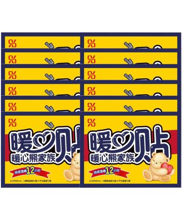Adhesive Warm Sticker Long-Lasting and Safe Winter Heating Patch | Easy to Use Long-Lasting Natural Warm Patch for Cold Weather Nicything Warm Heart Bear Warm Stickers (13*10) - Buy Online on GoSupps.com