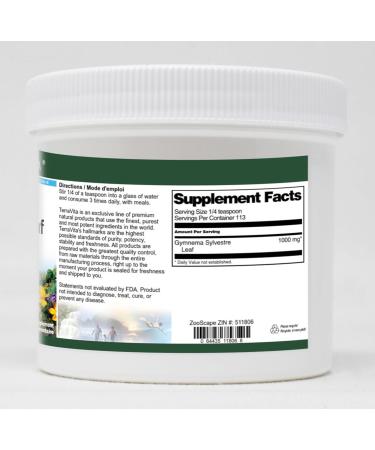 Gymnema Sylvestre Leaf Powder (4 oz ZIN: 511806) - Buy Online on GoSupps.com