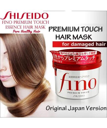 Shiseido Fino Premium Hair Essence Mask 230g - Buy Online on GoSupps.com