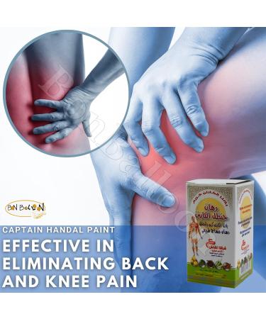 Handal Herbal Bonballoon Ointment El Captain Colocynth for Muscle Massage - 4 Pcs - Buy Online on GoSupps.com