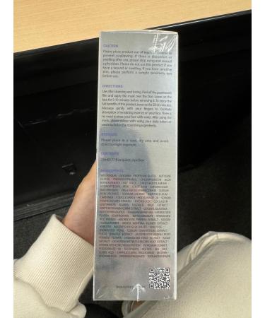 My Beauty Diary Repair Power Brightening Black Pearl EX+ Facial Mask - 6 Sheets - Enhanced English Version for Radiant Skin - Buy Online on GoSupps.com