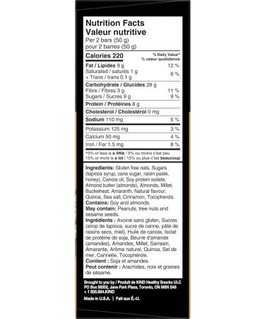 KIND Breakfast Bars Almond Butter Gluten Free 1.8 Ounce 20 Count - Buy Online on GoSupps.com