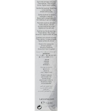 Buy Lan Artliner 11 Rose Gold Metallic - International Shipping Available | Premium Quality Eyeliner - Buy Online on GoSupps.com