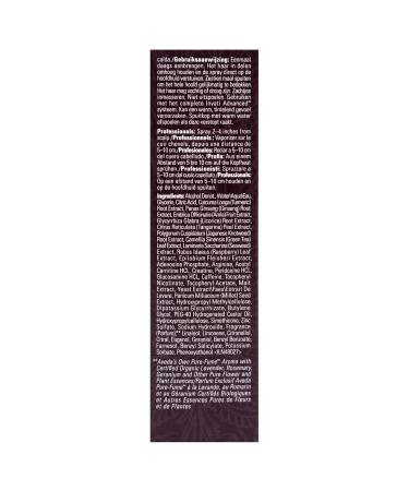 Aveda Invati Scalp Revitalizer 5.1 oz | Best Scalp Treatment for Thinning Hair - Shop Internationally - Buy Online on GoSupps.com