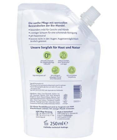 HiPP Babysanft Wash Foam Refill - Pack of 6 (6 x 250 ml) | Gentle Baby Cleanser for Sensitive Skin - International Shipping Available - Buy Online on GoSupps.com