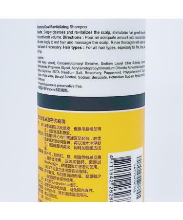 Buy Naruko Rosemary Cool Revitalizing Shampoo 250ml - Refreshing Hair Care for All Hair Types - International Shipping Available - Buy Online on GoSupps.com