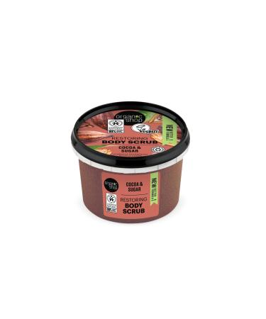 Organic Shop Restoring Body Scrub Chocolate 250 ml Cocoa 250 ml (Pack of 1) - Buy Online on GoSupps.com