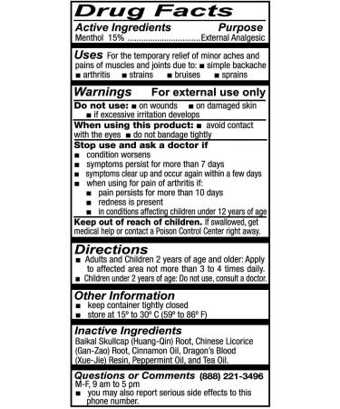 Po Sum On Medicated Oil for Muscle Joint Back Pain Relief - 1.0 Fl Oz (Pack of 6) - Buy Online on GoSupps.com