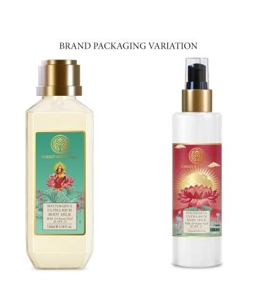 Buy Forest Essentials Soundarya Ultra-Rich Body Milk with 24K Gold & SPF25 - Luxurious Body Lotion for Radiant Skin (130ml) - International Shipping Available - Buy Online on GoSupps.com