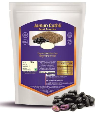 HK Jamun Guthli Seed Powder Jamun Beej Powder 100g