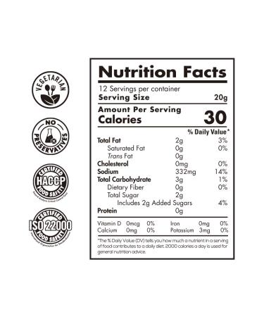 BOILING POINT Garlic Bean Paste | Spicy Sweet Umami Sauce | 8.5oz Authentic Asian Condiment | Vegetarian-Friendly - Buy Online on GoSupps.com