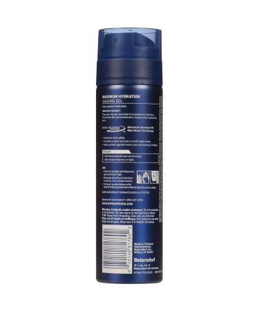 Nivea For Men Mild Shaving Gel - Soothing Shave Gel for Sensitive Skin | International Shipping Available - Buy Online on GoSupps.com