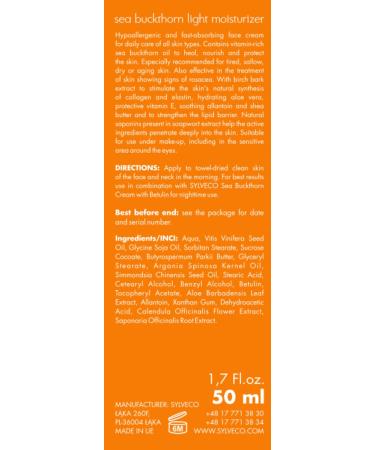 SYLVECO Sea Buckthorn Cream. Day care for the face Moisturizing cream with betulin and sea buckthorn for dry skin. Natural vegan cosmetics for men and women. Size: 50 ml. - Buy Online on GoSupps.com