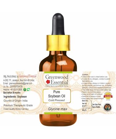 Greenwood Essential Natural Soybean Oil 15ml - Pure Therapeutic Quality Cold-Pressed with Glass Dripper | Glycine Max International Shipping - Buy Online on GoSupps.com