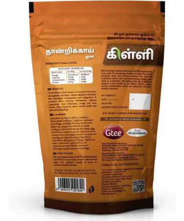 READ QURA Bibhitaki Thandrikai Beleric Terminalia belerica Baheda powder 100g - Buy Online on GoSupps.com