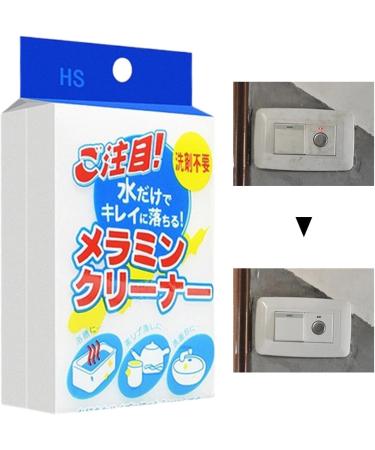 Dish Sponge Non Scratch Scrubbing Sponge | Natural Cleaning Sponges for Dishes Dish Sponge for Metal Living Room Toilet Kitchen Automobile 10*6*2 Japanese Packaging - Buy Online on GoSupps.com