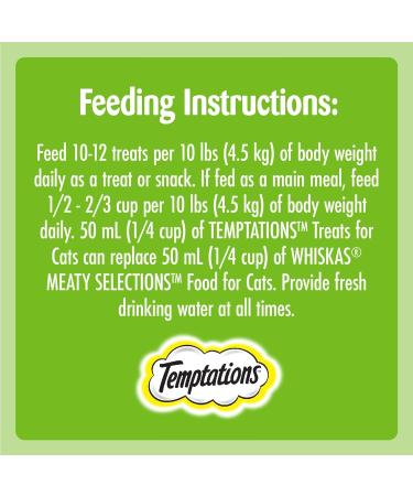 TEMPTATIONS Mix-Ups Adult Cat Treats Catnip (Chicken Catnip & Cheddar Flavour) 454g Tub Cat Treats Catnip 454 g (Pack of 1) - Buy Online on GoSupps.com