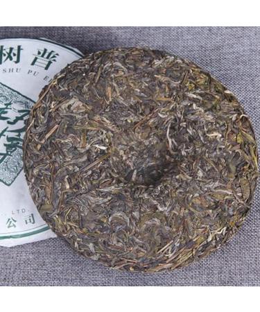 HQZM Aged Fragrance Puerh Tea BanZhang 357g Yunnan Old Tree Ban Zhang Puerh Raw Tea Unique Tea Charm - Buy Online on GoSupps.com