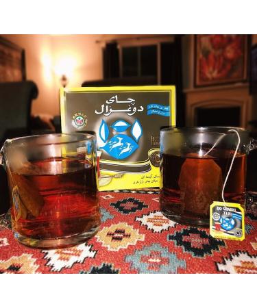 Do Ghazal Ceylon Earl Grey Tea - Loose (500g) - Buy Online on GoSupps.com