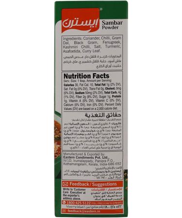 Eastern Sambar Powder -165g /South Indian Sambar Powder - Buy Online on GoSupps.com