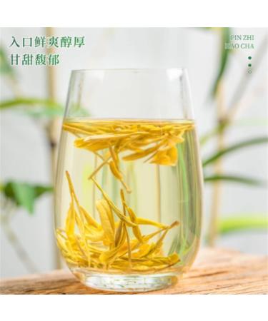 HQZM Pure Yellow Bud Tea 100g 50g * 2 Huang Jin Ya Tea Green Tea Seasonal Buds - Buy Online on GoSupps.com