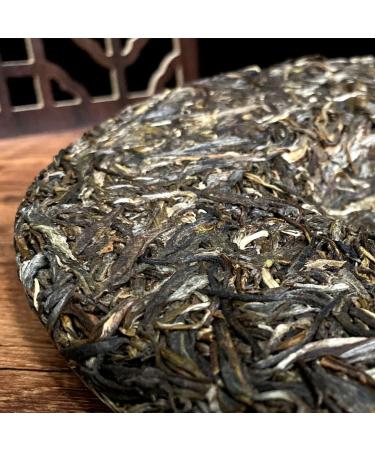 G teau Au Th Cru De L'arbre Ancien De Laoman'e Pu'er 357g Choix cologique Parfum De Th D bordant - Buy Online on GoSupps.com