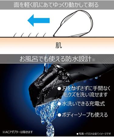 Panasonic Body Trimmer ER-GK60-W for Men - Genuine Japanese Product | International Shipping Available - Buy Online on GoSupps.com