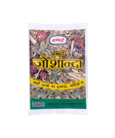 Hamdard Joshanda Herbal Remedy | Helps Manage Inflammation and Soothes Throat Discomfort | Helps Ease Cold and Cough Symptoms | Non-drowsy Formulation | All Natural | Pack of 10
