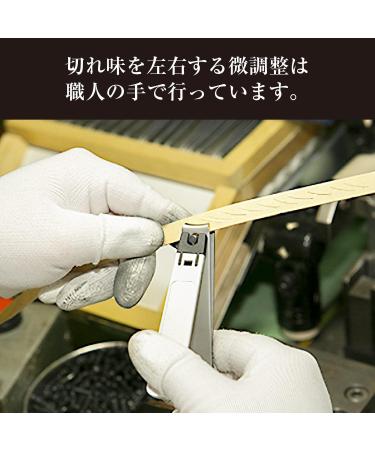 Kai 000KE0116 Nail Clipper White 001 M St by Kai - Buy Online on GoSupps.com