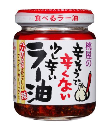 Momoya Chili Oil with Fried Garlic Taberu Layu 3.88 Oz