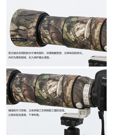 Rolanpro Brown Jungle Waterproof Lens Cover for Canon EF 100-400mm f4.5-5.6 L is II USM Lens - Protection Sleeve - Buy Online on GoSupps.com