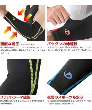 Buy PHITEN X30 Compression Arm Sleeve (Pair) - Black Small | International Shipping Available - Buy Online on GoSupps.com