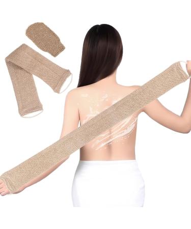 2-Piece Bamboo Fiber Back Scrubber Set - Luffa Shower Brush & Exfoliating Sponge for Deep Cleaning & Massage - International Shipping Available - Buy Online on GoSupps.com
