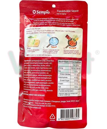 Sempio Topokki Sauce 150g (Pack of 2) - Sweet & Spicy and Hot & Spicy - Buy Online on GoSupps.com