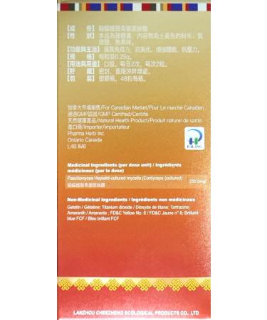 Cheezheng Tibetan Cordyceps Capsule - Buy Online on GoSupps.com