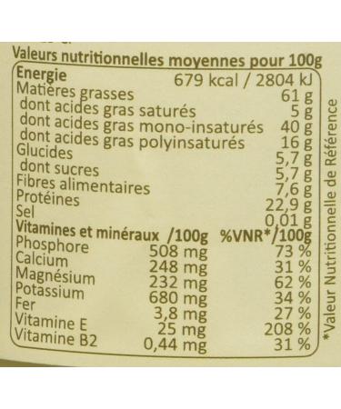 Perl'amande Organic Blanched Almond Puree 630 G - Buy Online on GoSupps.com