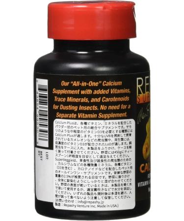 Repashy Calcium Plus 3 OZ (85 g) - Essential Supplement for Reptiles & Amphibians | International Shipping Available - Buy Online on GoSupps.com