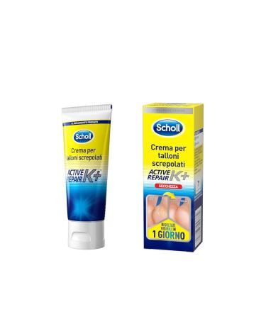 PEDOREX Cream for Dry Skin 60 ml - Nourishing Hydration | Best International Shipping - Buy Online on GoSupps.com