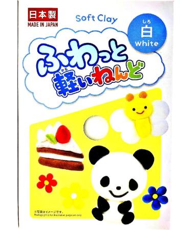 YACHIYO DAISO Soft Clay Lightweight Fluffy Packs - Set of 2 (White) - Buy Online on GoSupps.com