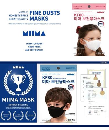 Buy KF80 Kids Face Masks (Pack of 10) - No Ear Hurts Weightless Made in Korea Ages 2-5 - Disposable Respirator Black & White for Boys & Girls - Buy Online on GoSupps.com