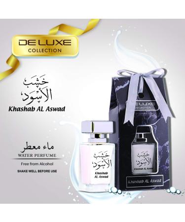 HAMIDI KHASHAB AL ASWAD DELUXE SILK ALCOHOL FREE WATER PERFUME SPRAY 50 ML / 1.7 Oz - Buy Online on GoSupps.com