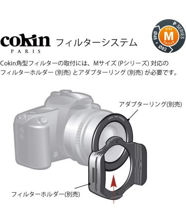 Cokin Square NUANCES Extreme Reverse Graduated ND4 Filter - Soft 2-Stops | M (P) Holder - Buy Online on GoSupps.com