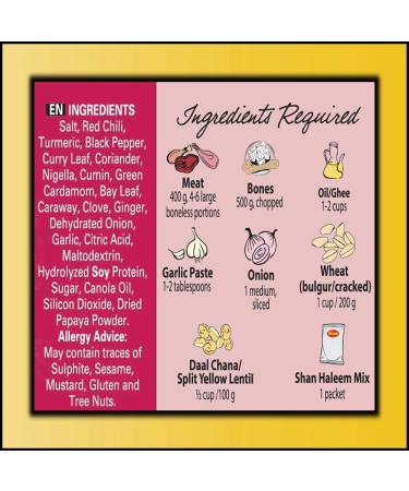 Shan Haleem 50 g-60 g Food / Spice - Buy Online on GoSupps.com