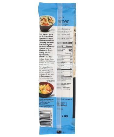 Hakubaku Organic Ramen Noodles 9.5 oz - Authentic Japanese Noodles (Pack of 1) - Buy Online on GoSupps.com