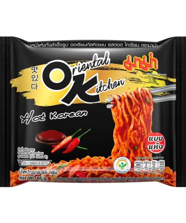 MAMA MAMA - Hot Korea Flavour Instant Paste Pack of 20 (20 x 85g)