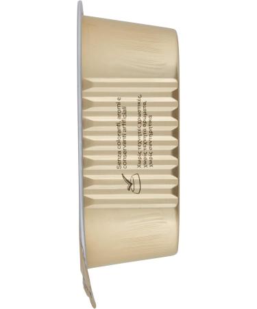 Pedigree Dog Food with Turkey and Chicken in P t 300 g tub - 20 tubs - Buy Online on GoSupps.com